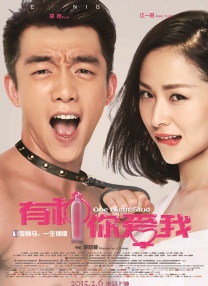 嗯啊啊啊啊